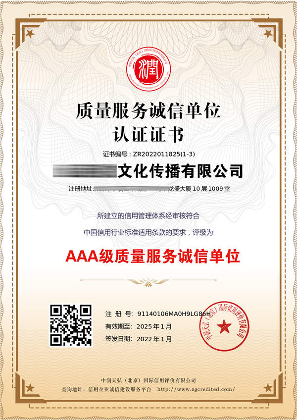 AAA���|(zh��)������(w��)�\����I(y��)�C��