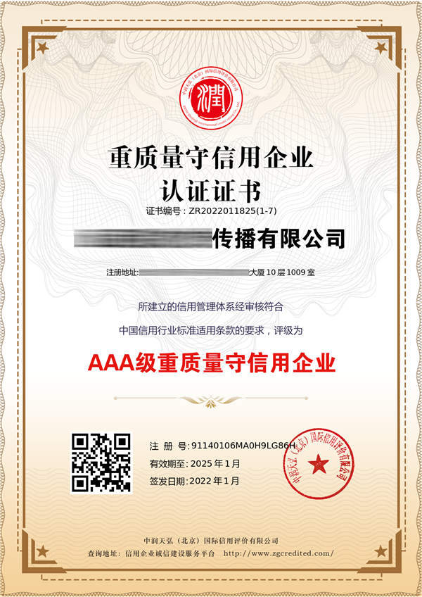 ���|(zh��)���������J(r��n)�C