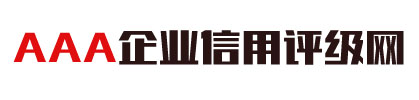 AAA��I(y��)�����u���W(w��ng)